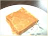 Best No Cook Peanut Butter Fudge. Recipe by michEgan