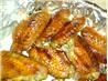 Honey Baked Chicken Wings