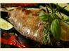 Garlic and Rosemary Grilled Snapper