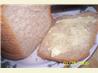 Light Wheat Bread  (Bread Machine)