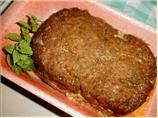 Crock Pot Cheesy Meatloaf