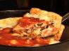 Deep-Dish Pizza