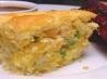Layered Mexican Cornbread