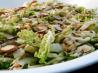 Napa Cabbage Salad