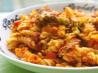 Baked Ziti