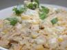 Best Mexican Corn Dip