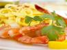 Jan. 6:  Spicy Shrimp Scampi