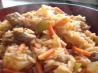 Caribbean Pork 'n Rice